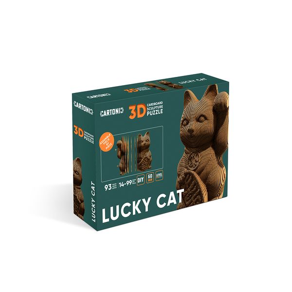 Щасливий котик - Картонний 3Д пазл CARTLUCK фото